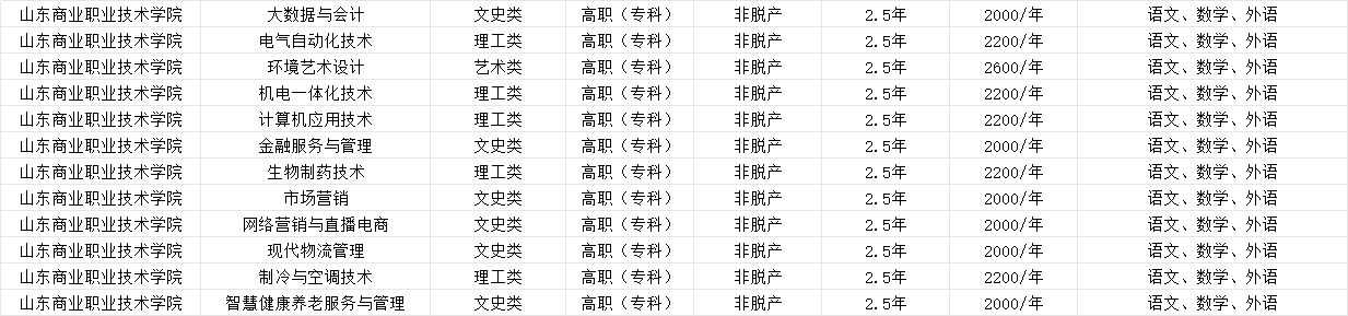 8e80750697c4706057caac84ed7e54d8.png