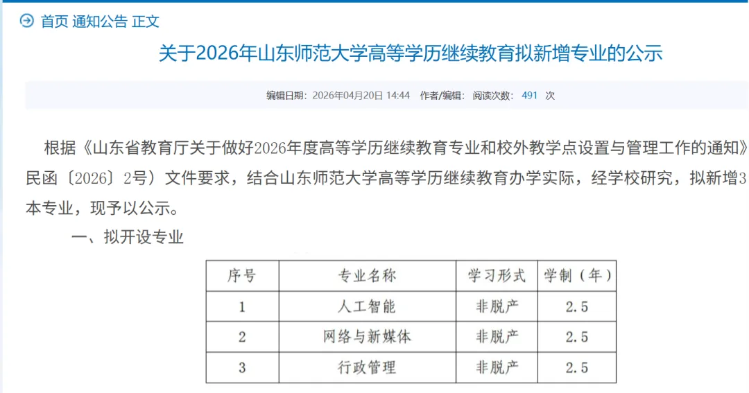5c192cf596761fca98aa37ab21304218.png