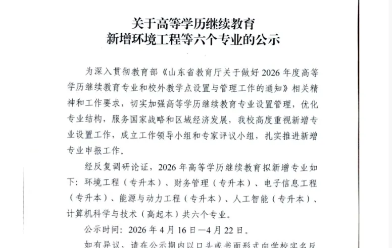 d3abe1945bc1d65c0b7b3b21558df62c.png