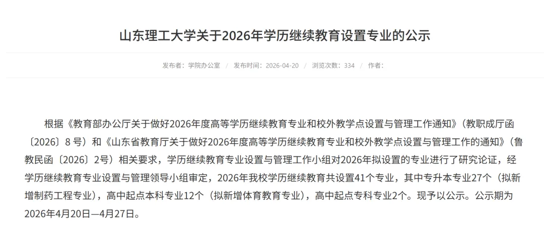 5d99b606afaf813bc3db851b7d48aff1.png