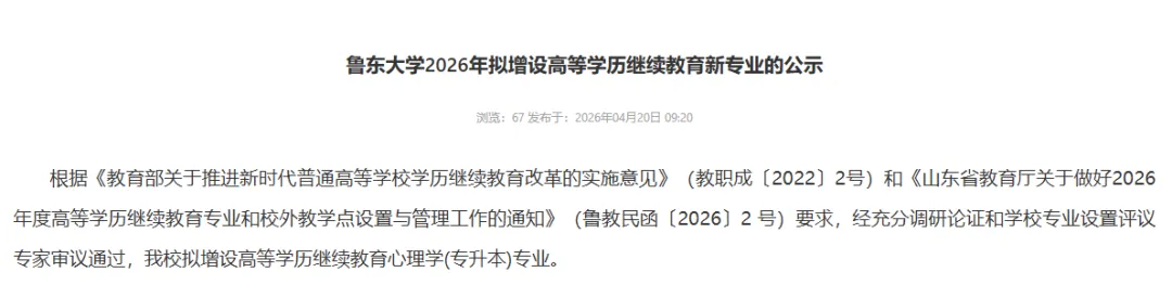 cf40835a1ea98a72c0f13bc21804942a.png