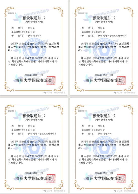 9b5b6d7995d3d73f43cc2ac5d4eaa180.png