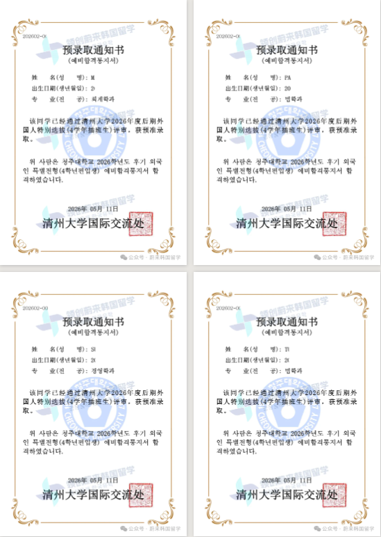 42c3afd90fdc2a472fc27812a1be3d4c.png