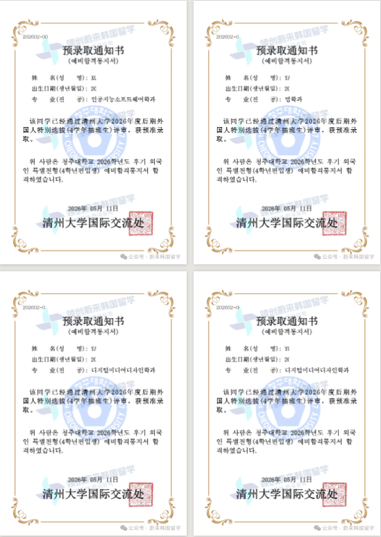 d95f16db248c68fcc8b442a49435d2ee.png