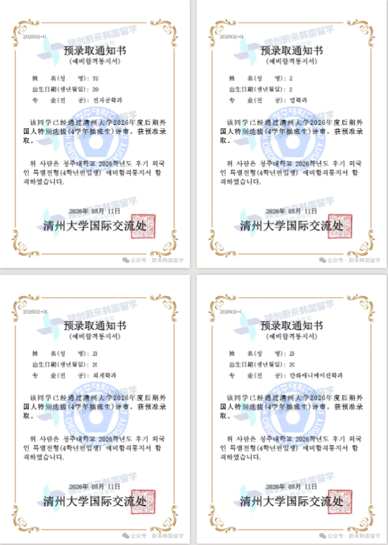 4454f78fe3583390f4b43621a9e0f139.png
