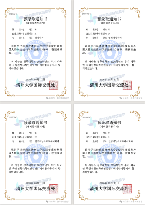 2315a99387158423d7eca3781c99ca6e.png
