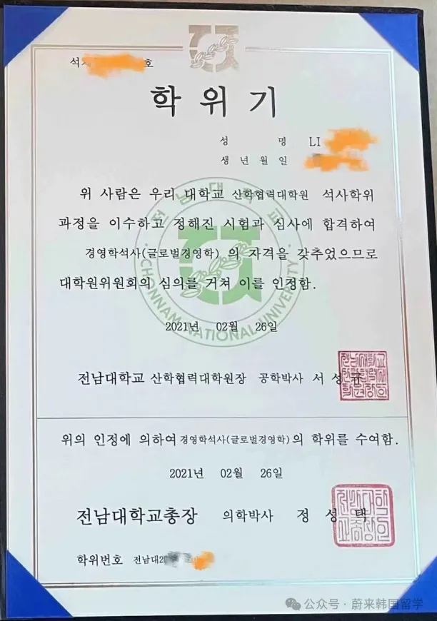 853c46225c6a911f0bd16bdf6f13b1a0.png