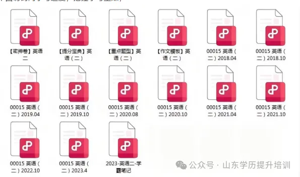76a753c8c35ba36341edbcba08698b99.png