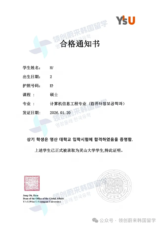 f71dd09a76bf86a9d33567889059b37d.png