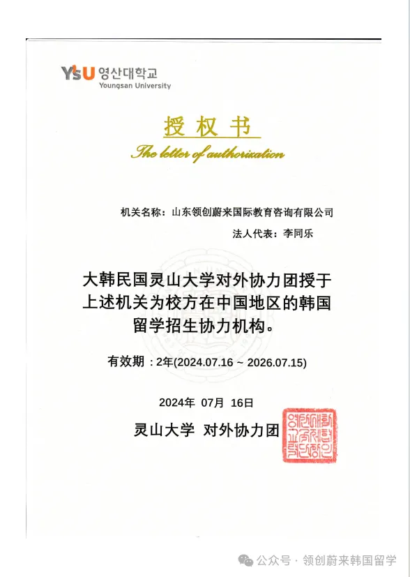 74404ce5df745b2198d7214184dae0d7.png