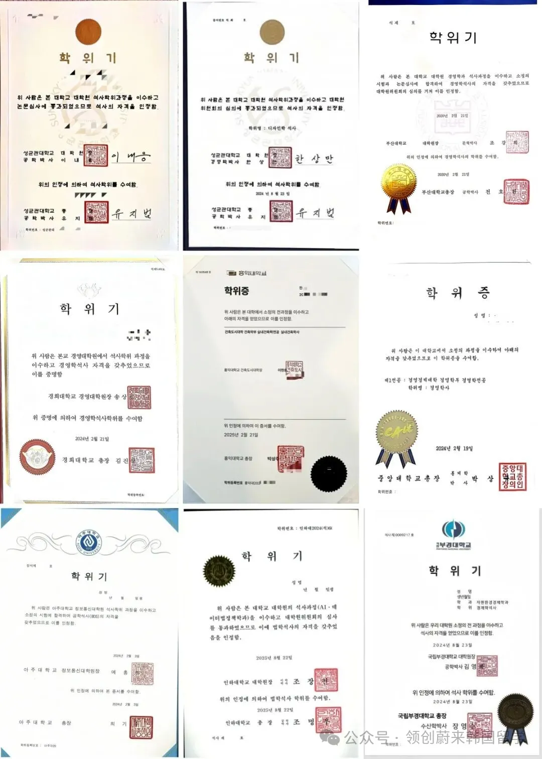 9611f28e9e14f77b93743d0ed8af8e83.png