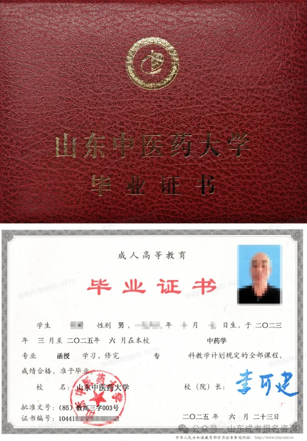 1ed8e411aaa22deb4561dab467ec391d.png