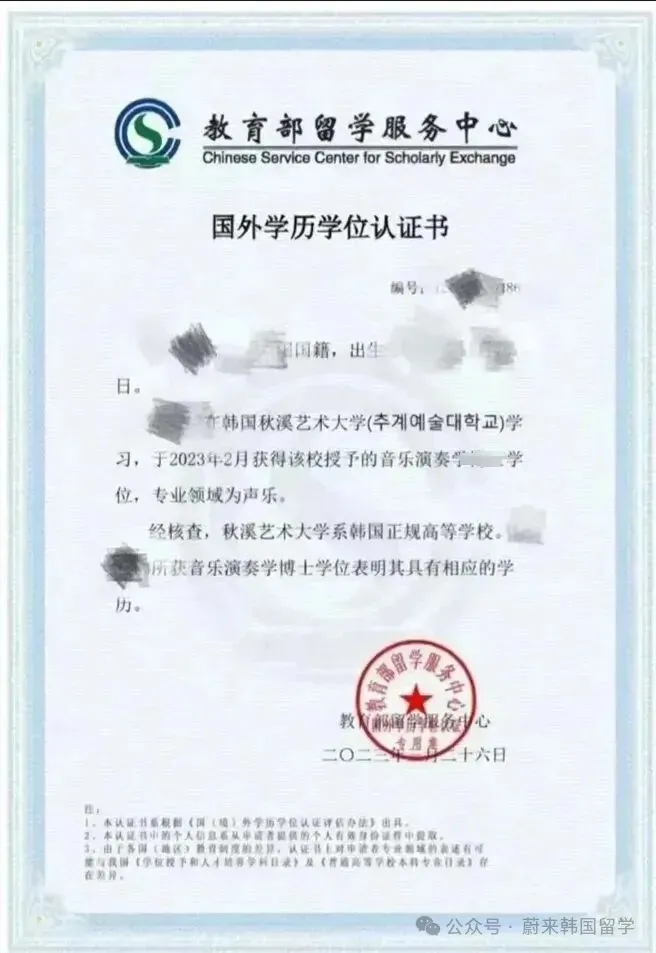a9b840ef67897ab5c0fd67bf337db789.png