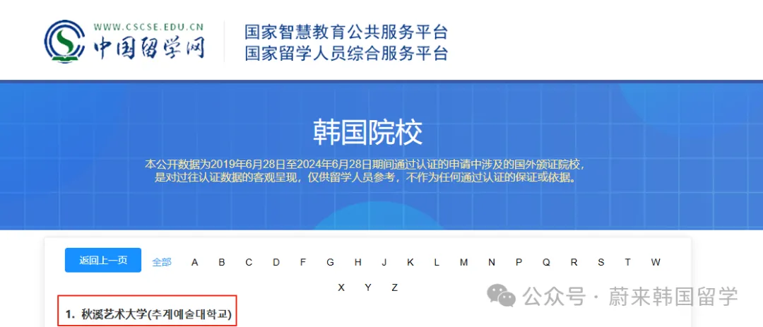 ced55effaa0f3c57e1818e3e2ce2c69c.png