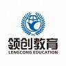英语小白福音！山东成考专升本这些院校拿学位不用考学位英语和学业水平测试(图5)