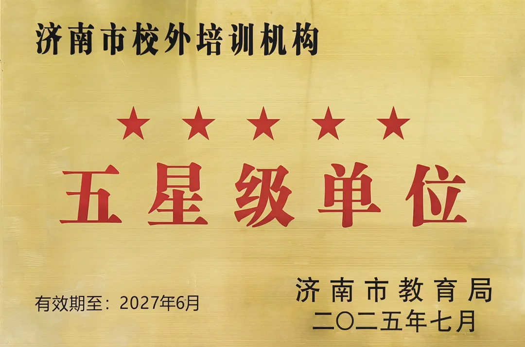 8991ba838d239cfbf73f3f01b518f0d7.png