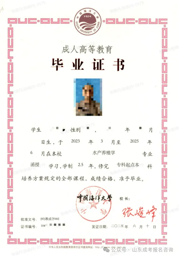 5bc40e4206ae8094fbc6154f10100da6.png