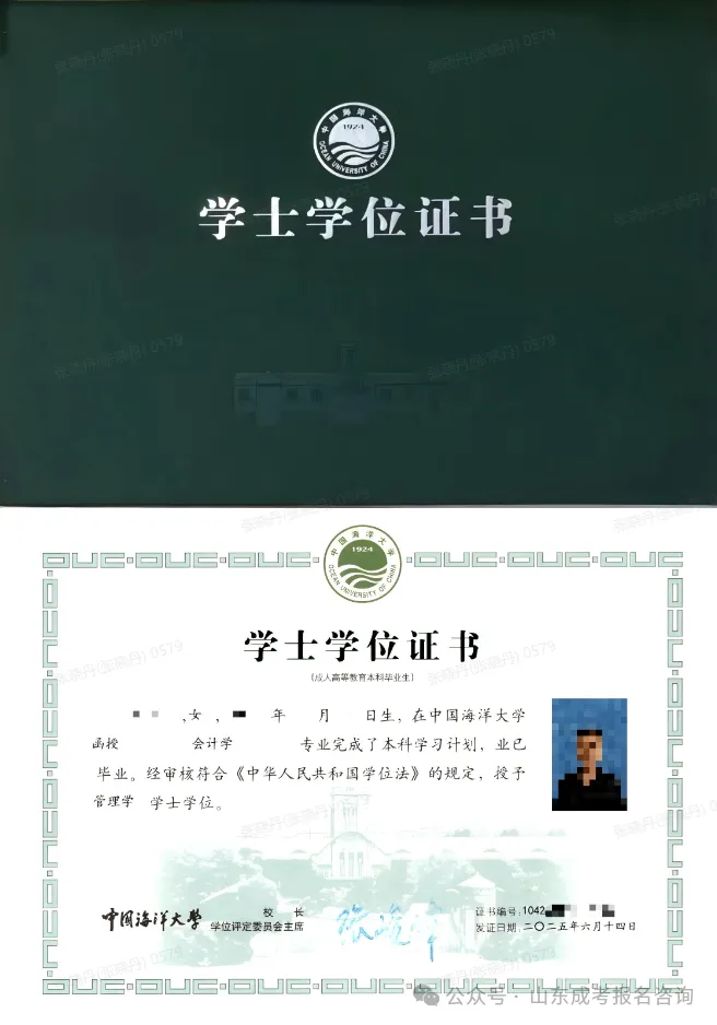 fade73d9d22c8c4af22f94572a441762.png