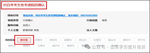 ab8b7da55555998e9c92b06e7c7f3615.png