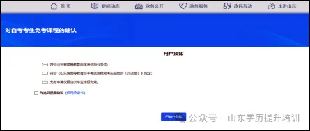 d453b6d3d33e81de626a44131fca99fe.png