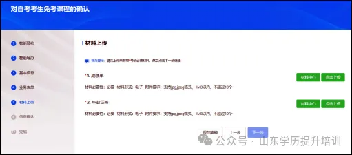 7cb64de7210015e0ad455f228d84efc0.png