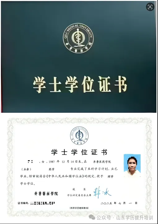 cf786be82166164af04a35212887cff0.png