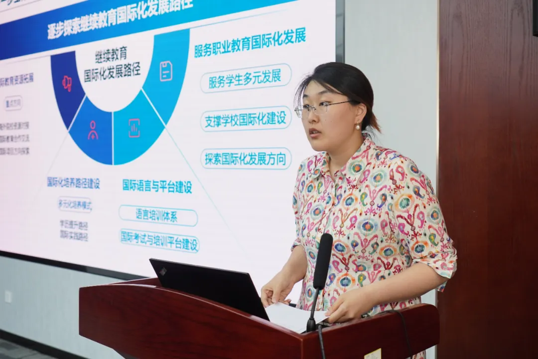 喜报|我校荣获山东商业职业技术学院2025年度高等学历继续教育“卓越贡献单位”称号(图4) eb4ddb16af634bdb6540651a47d7203a.png