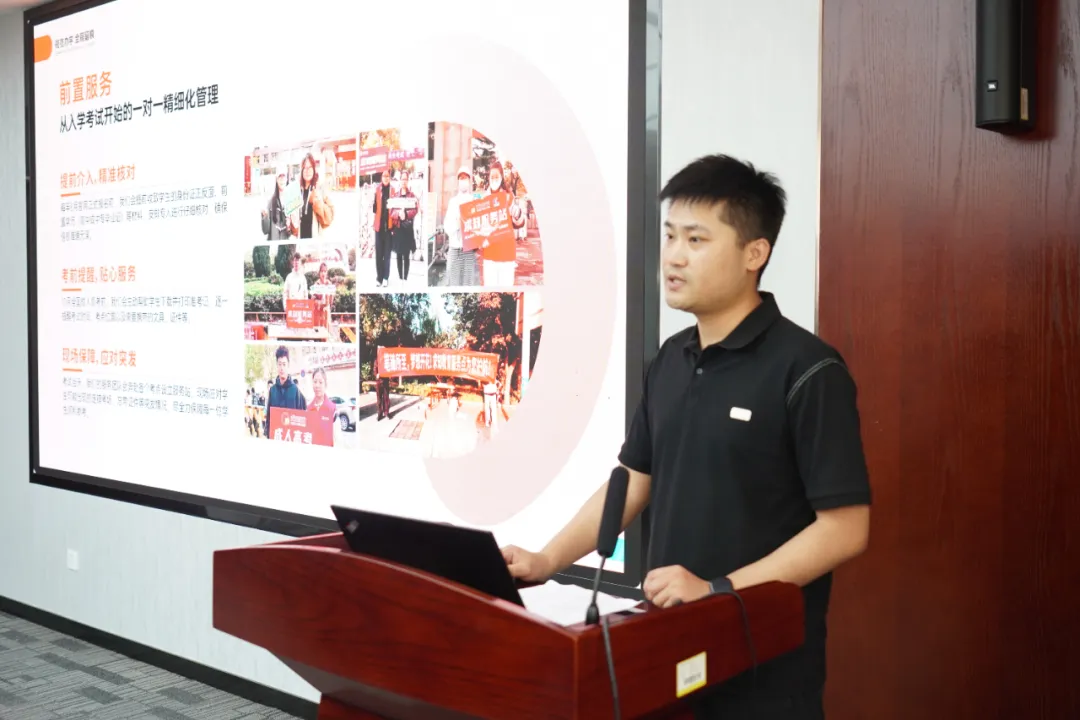 喜报|我校荣获山东商业职业技术学院2025年度高等学历继续教育“卓越贡献单位”称号(图6) e250163c728b59efa7bab5dbc0d5e358.png