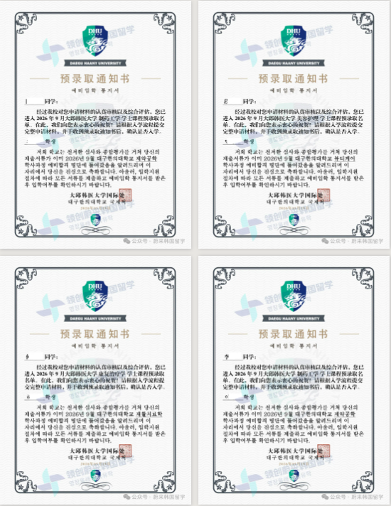 691e037d6d8058b5ca9af30f085841cd.png