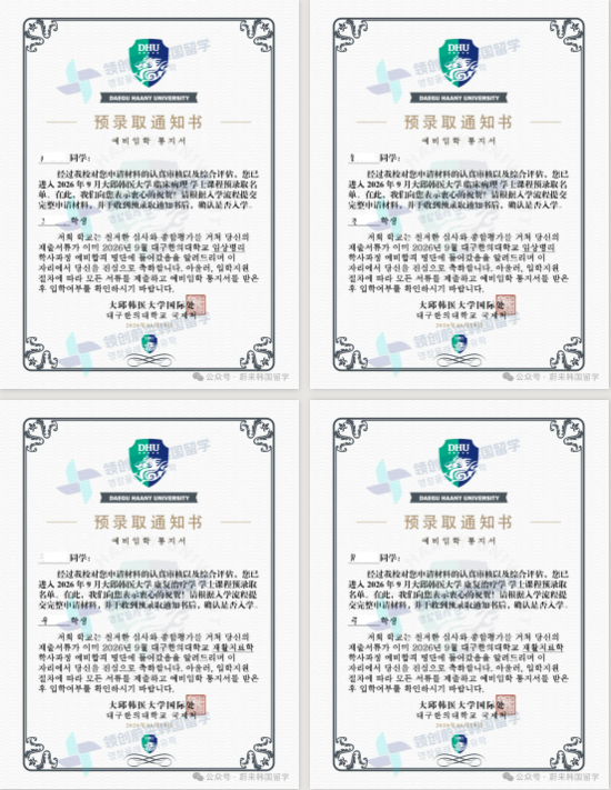 adcdafb9e99163adfb168db5b83f468e.png