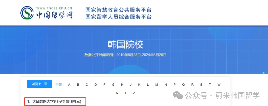 a09cdd5cc3a9644da3c0776a959659e2.png