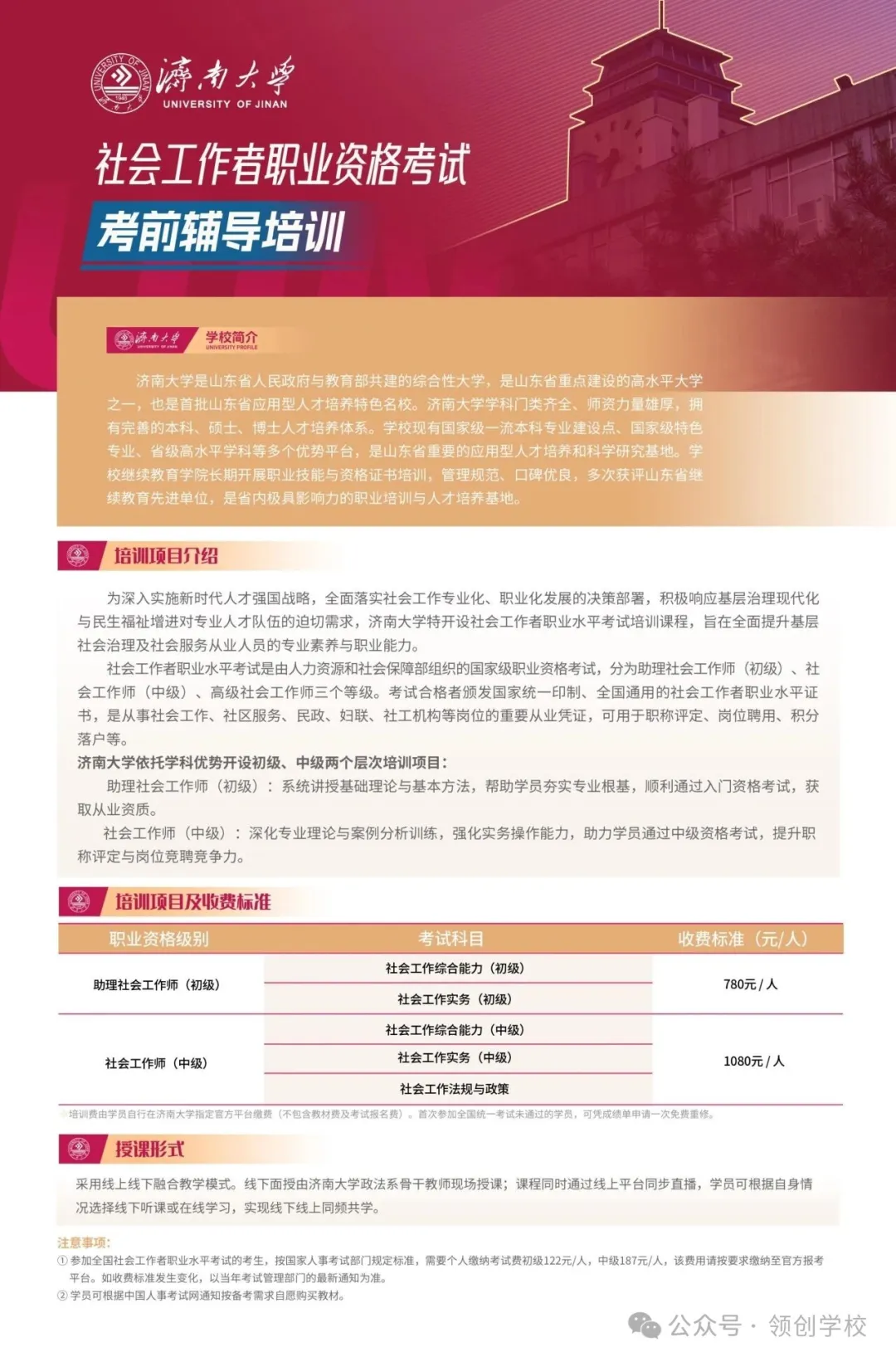 a91eb380b7d93b910d9efad97c92a938.png