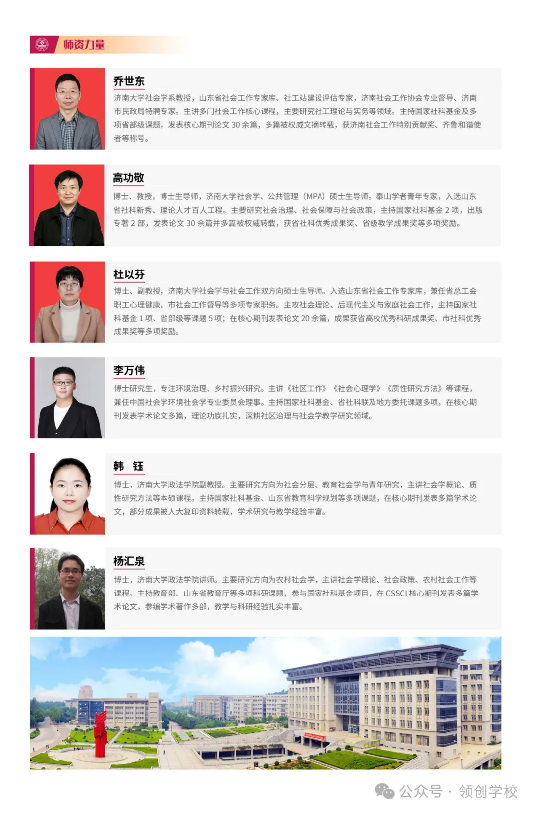 2403d8cec72ebdab0759f5c563b24b5e.png