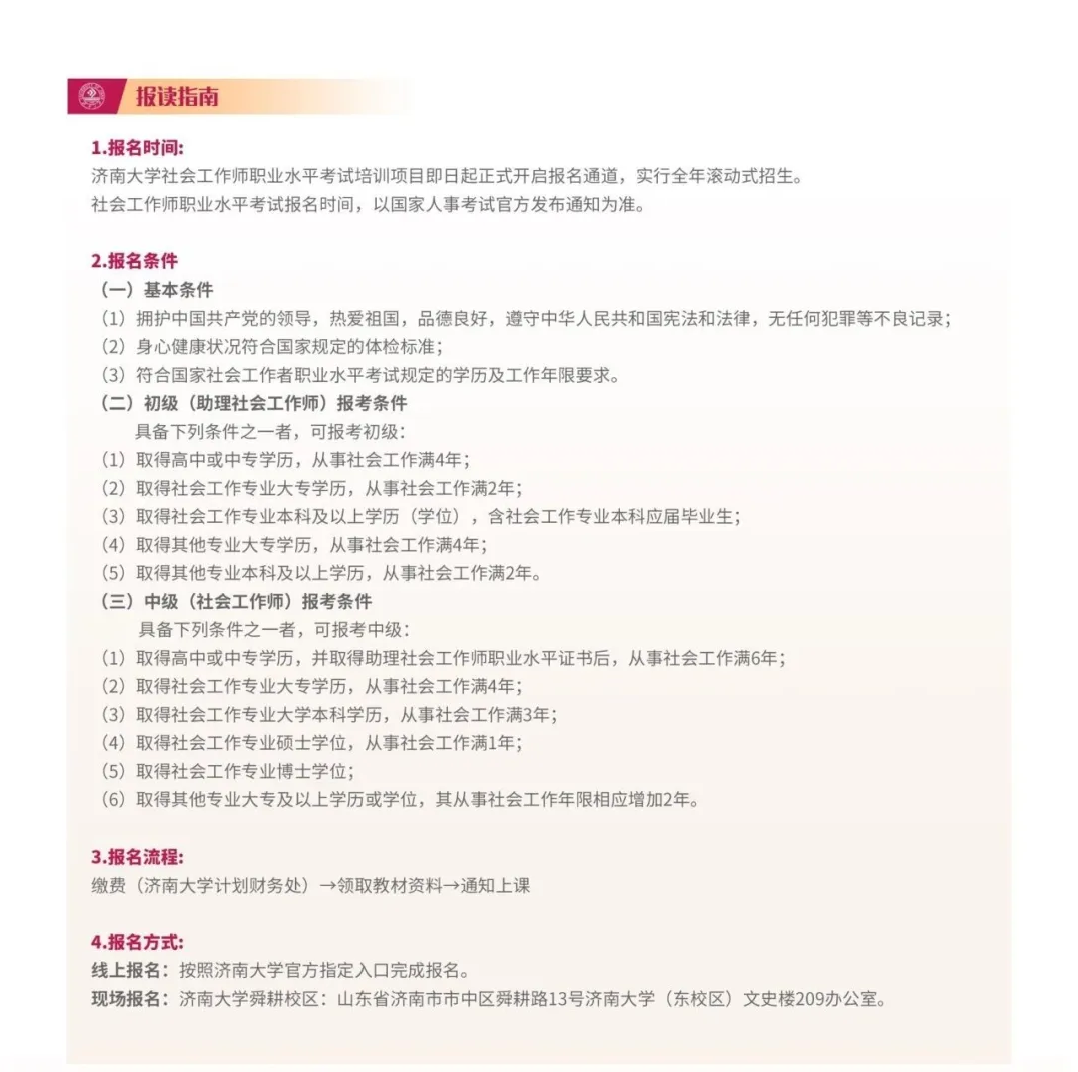 2a1d6d77f8a0efa8720528a4ba0a97aa.png