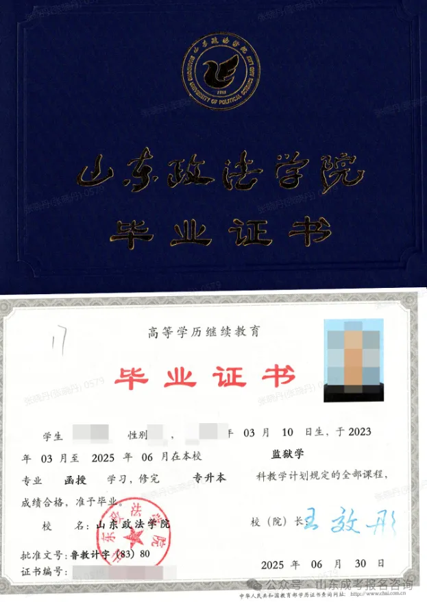 4329773921f4b0adc2958e1ada56841b.png