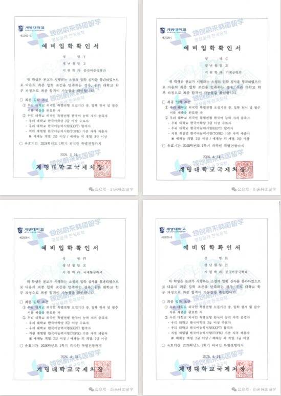 6829f006d9f0bf30c2834be09941fde5.png