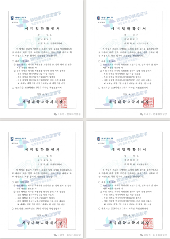 4aaa7f55f44eab2f5888bd76cfd8e54c.png
