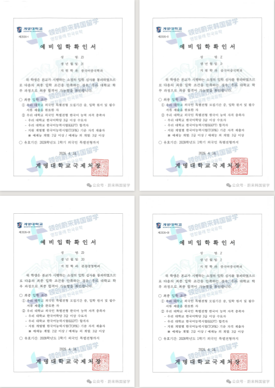 891d7dd6e6f4a556911db2123dbd46a1.png
