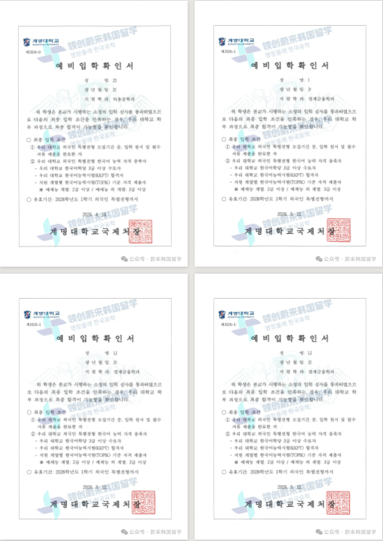 467dfad7666d1dbd5a9dd624739e54e7.png