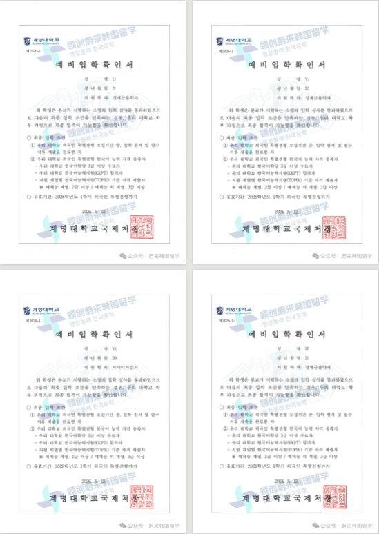 c6a17b11ab3afa25f47cc7ea96fcb8cb.png