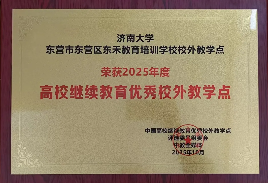 4d77f4212130803c3d459c0185757718.png