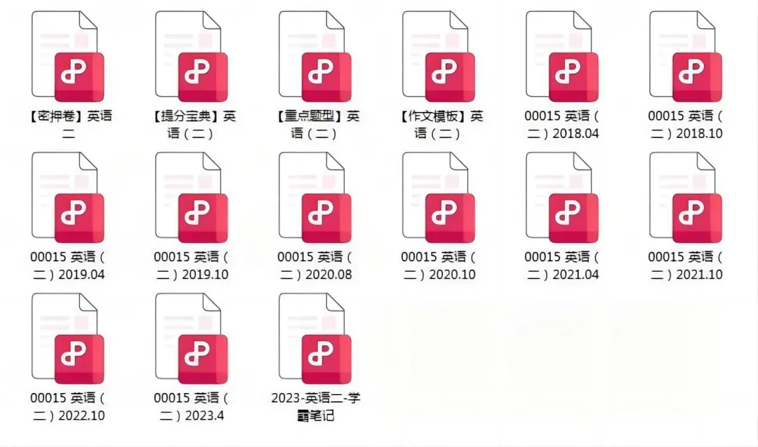 4a089e6311147126e8d2d3b210086594.png