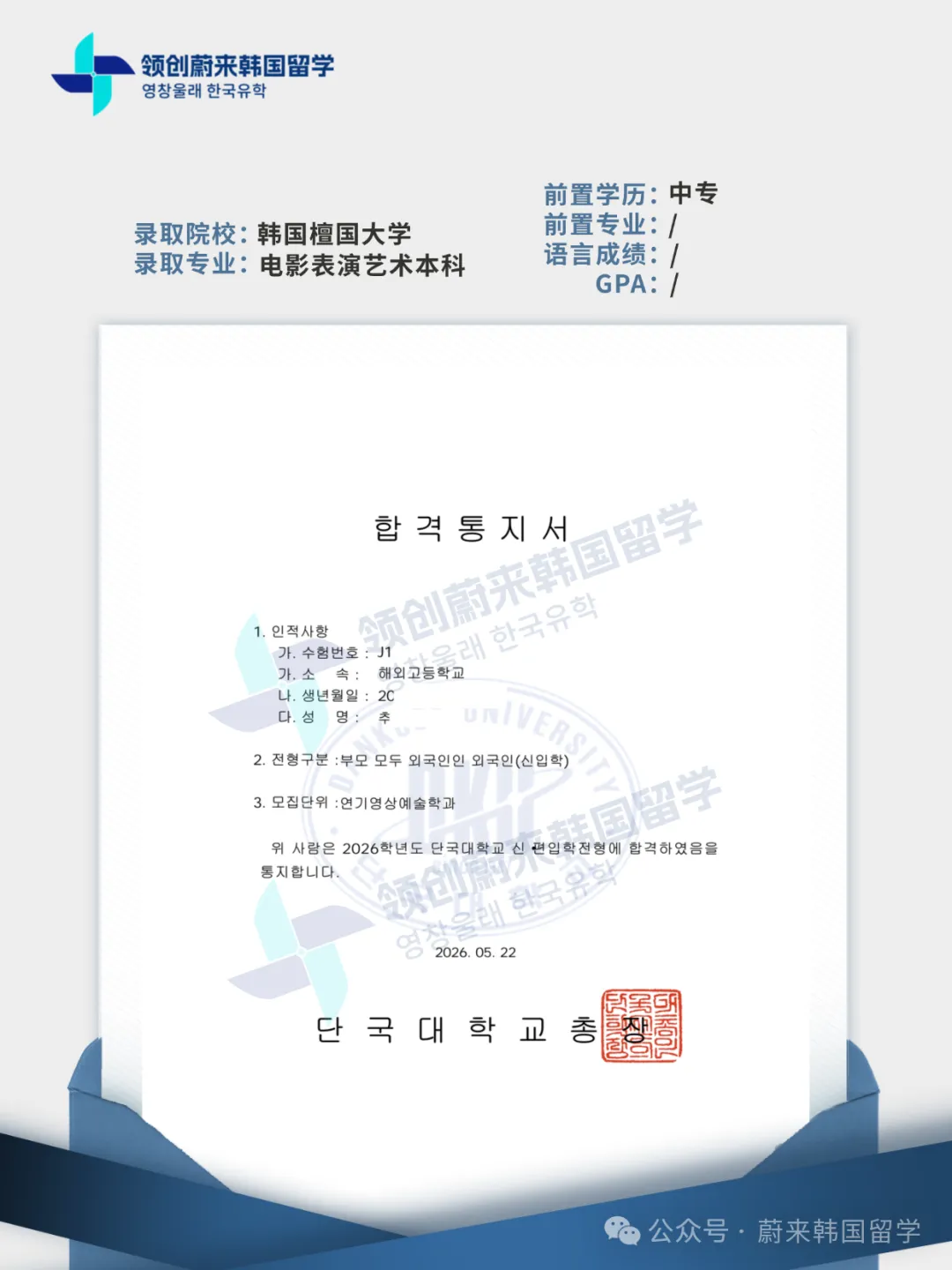 f3b25b446520b57c78c97f98eb4cf18b.png