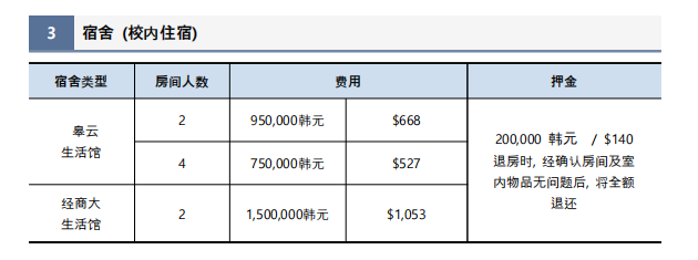 48539b0cf75d07fb25edf7b6de848032.png