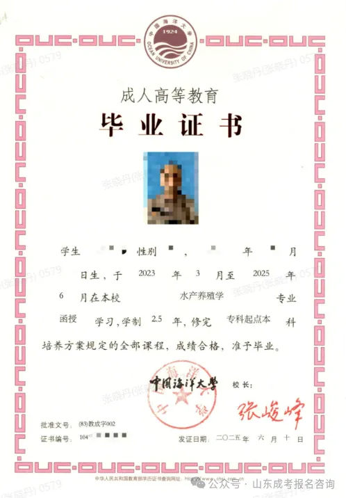 b7ead6fbda7012462ed34fd72474d07c.png
