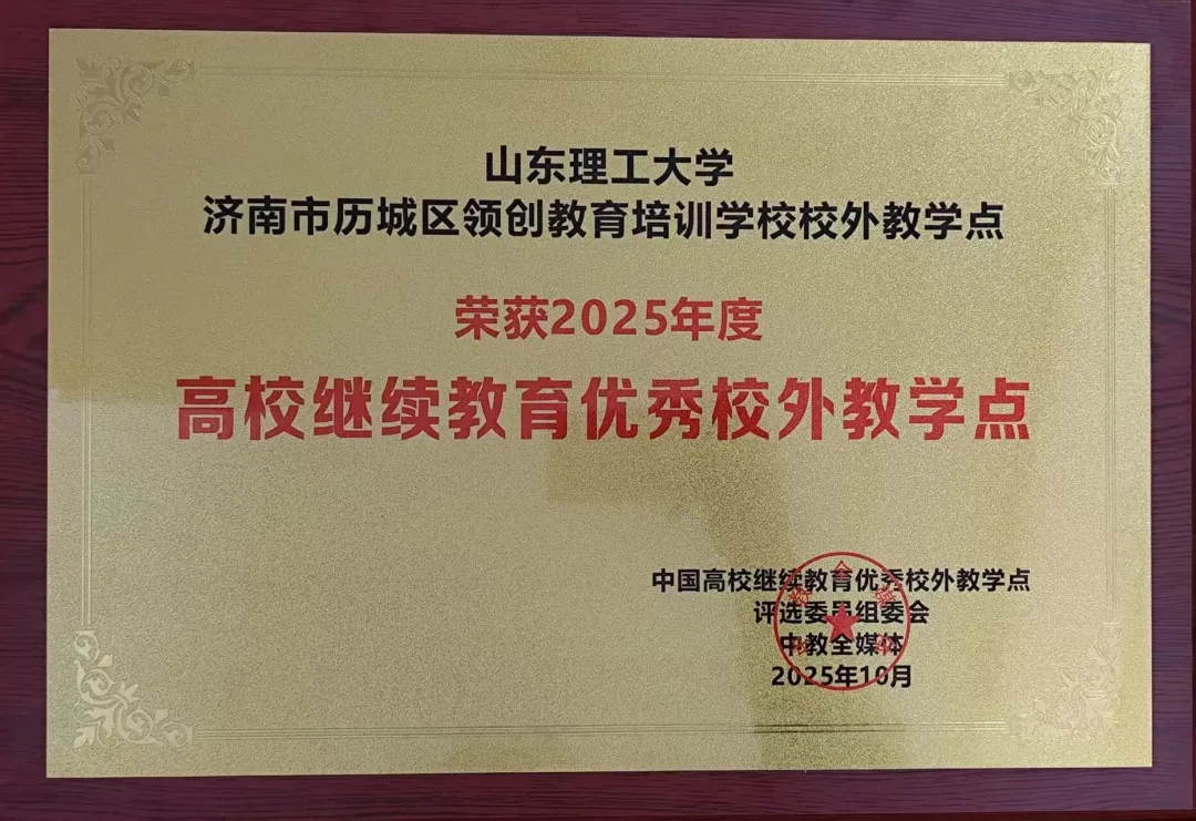d7883b81454b6d65d38b4ae3b2206236.png