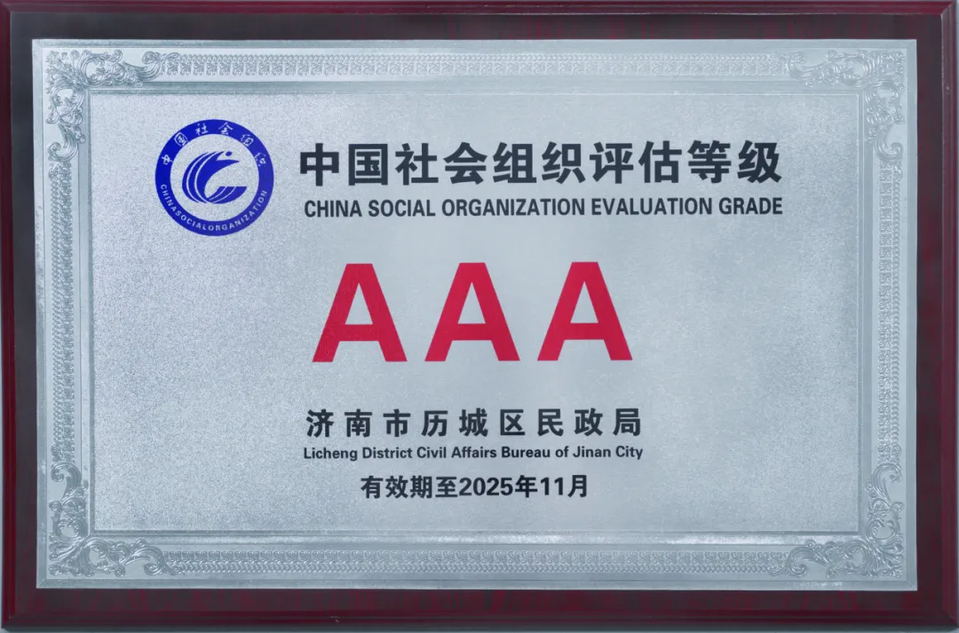 08ec9bdd6e79cb69835db9c511a6dcdf.png