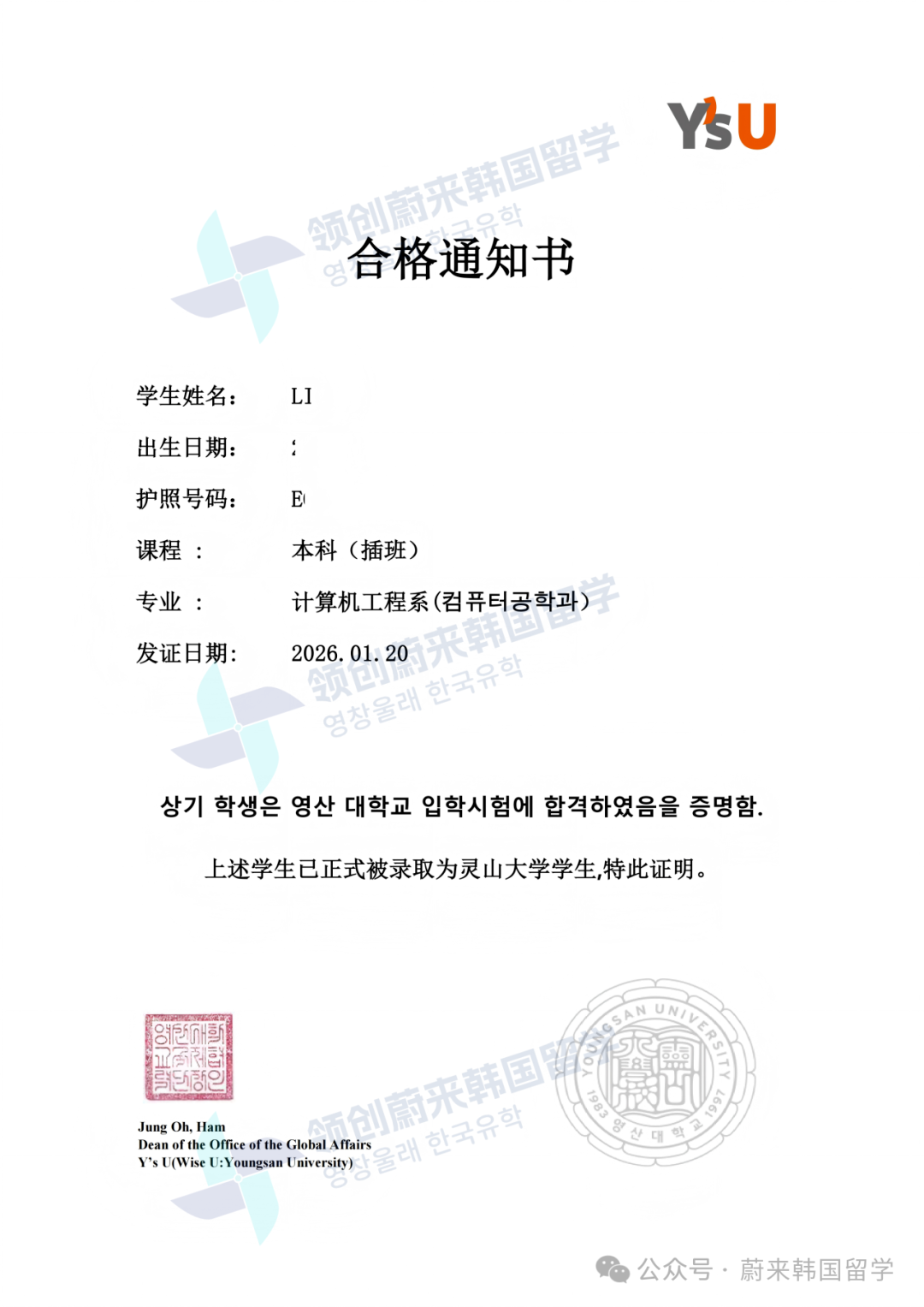 ef8bb0851ea37f612c0da849db1d41d8.png