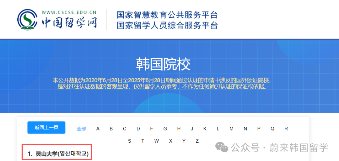 069bbd242f23a44551f782f14aba3c2d.png