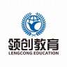 2026年山东成人高考中药学热门院校汇总,建议收藏!(图3) 2026年山东成人高考中药学热门院校汇总,建议收藏!(图3)